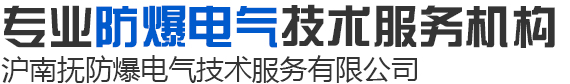 高溫涂料,高溫油漆,200-1200℃耐高溫涂料_耐高溫涂料廠家_耐高溫防腐涂料_有機硅耐高溫漆-洛陽瑞馳雷德涂料有限公司